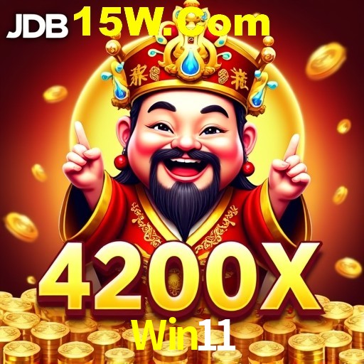 Win11